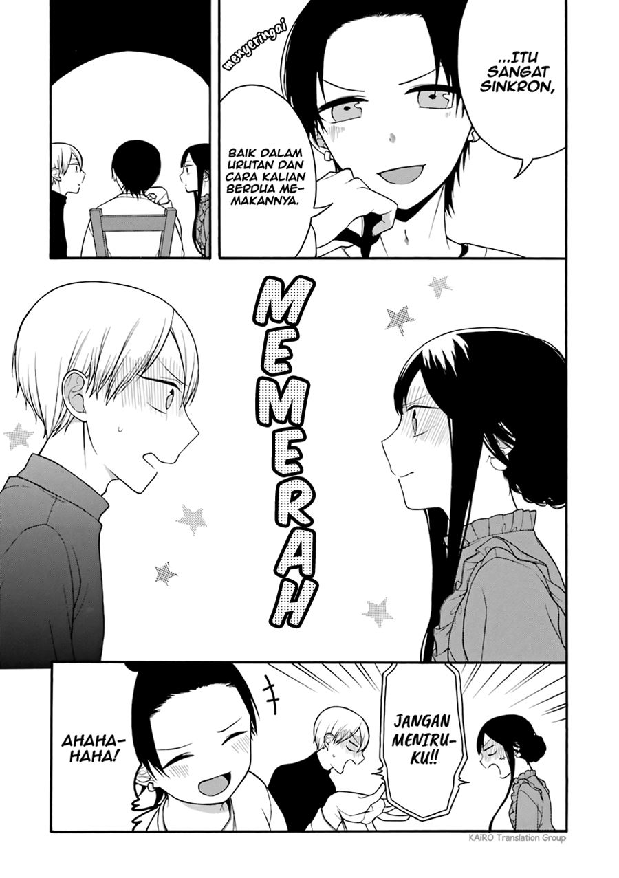 Naka no Warui Iinazuke no Hanashi chapter 10